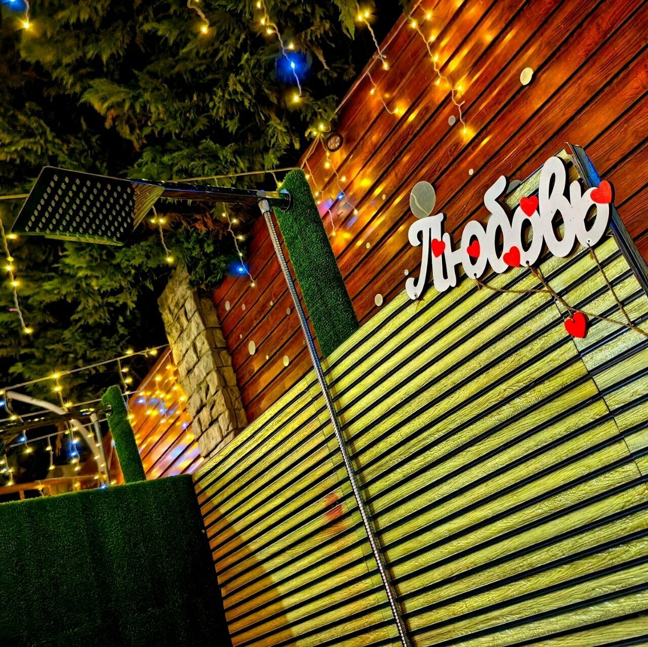 Гостиница Анна Новороссийск-147