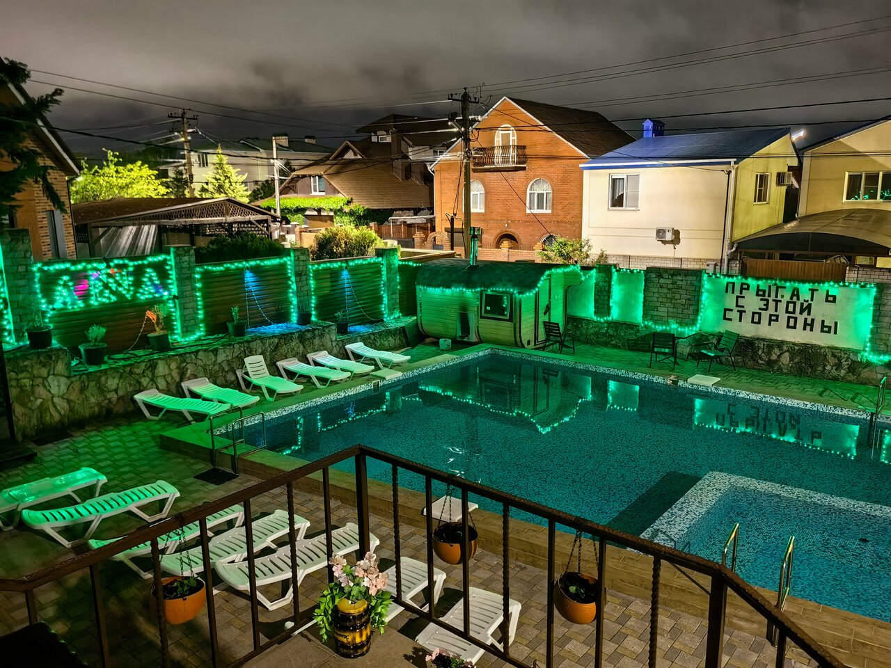 Гостиница Анна Новороссийск-35