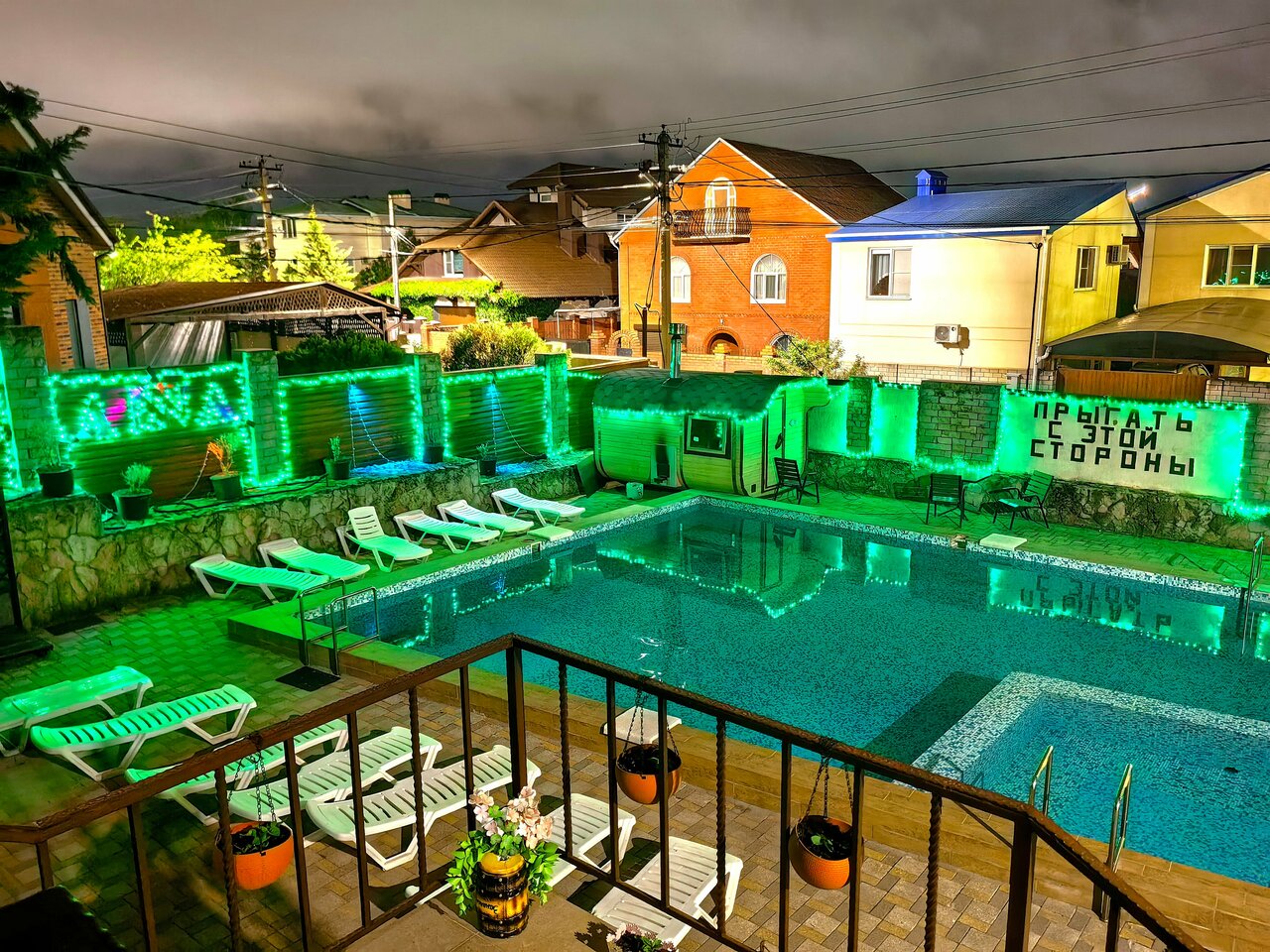 Гостиница Анна Новороссийск-119