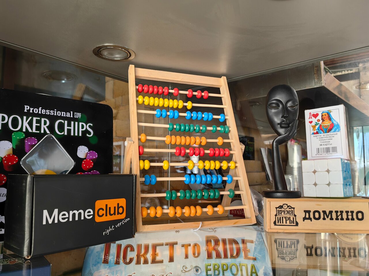 Гостиница Анна Новороссийск-45