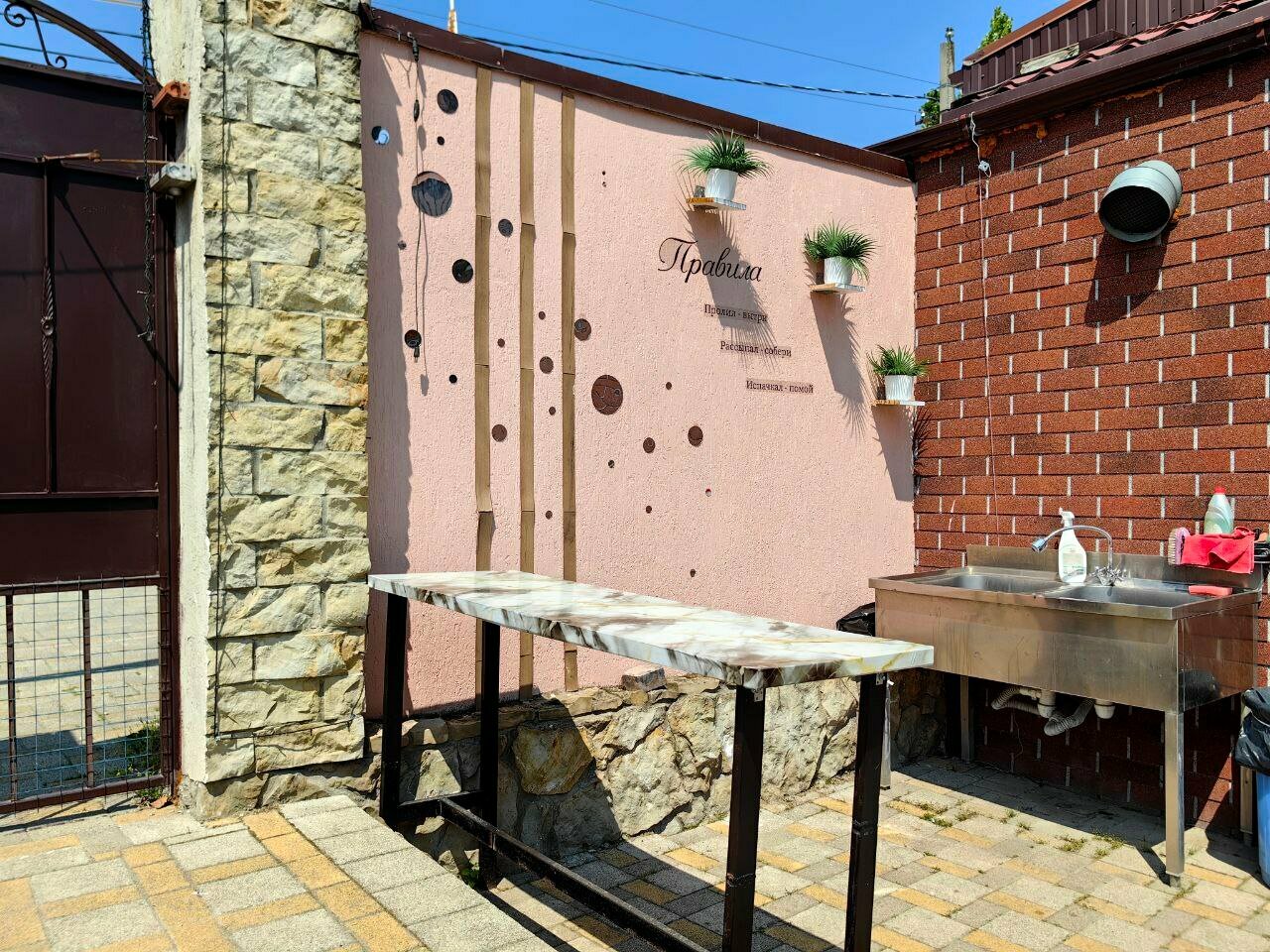 Гостиница Анна Новороссийск-42