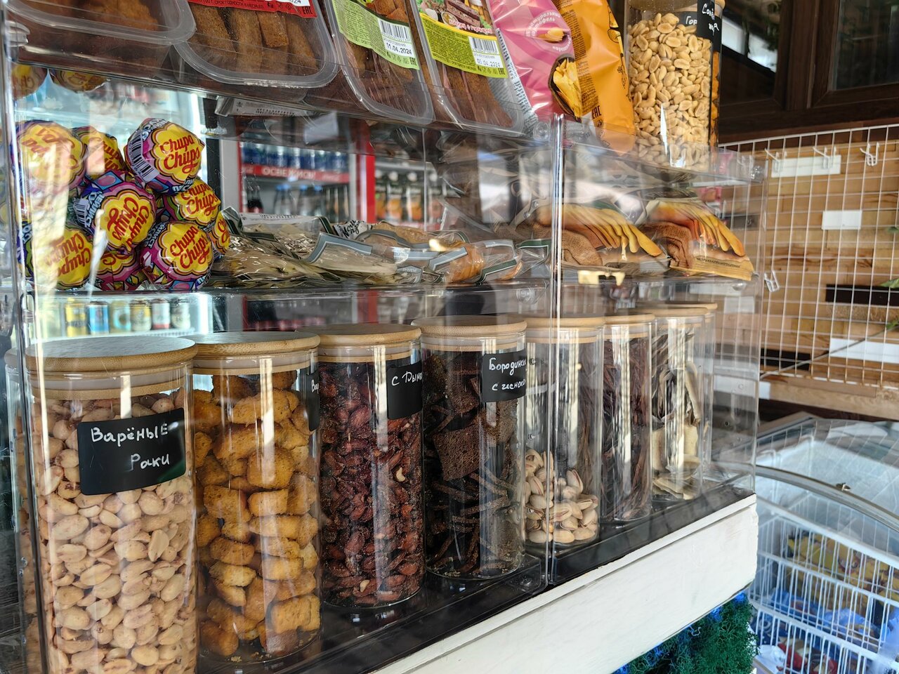 Гостиница Анна Новороссийск-66