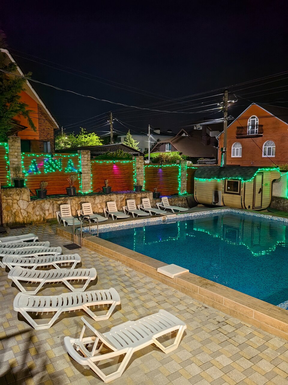 Гостиница Анна Новороссийск-88