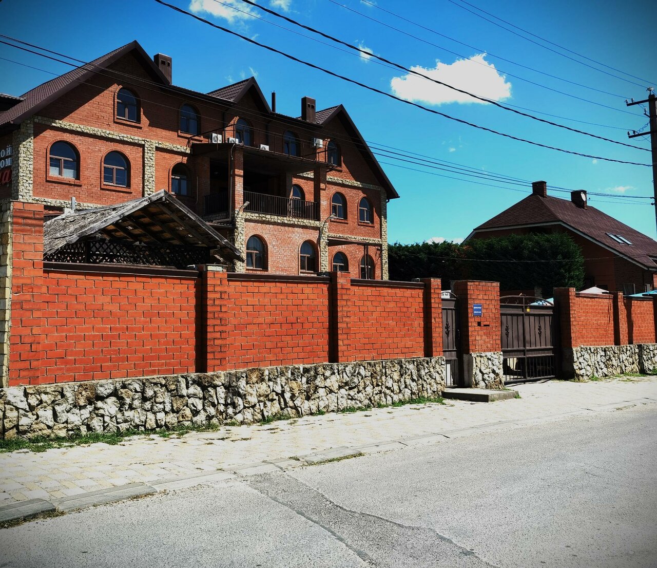 Гостиница Анна Новороссийск-68