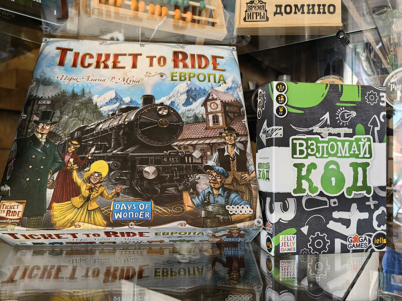 Гостиница Анна Новороссийск-67