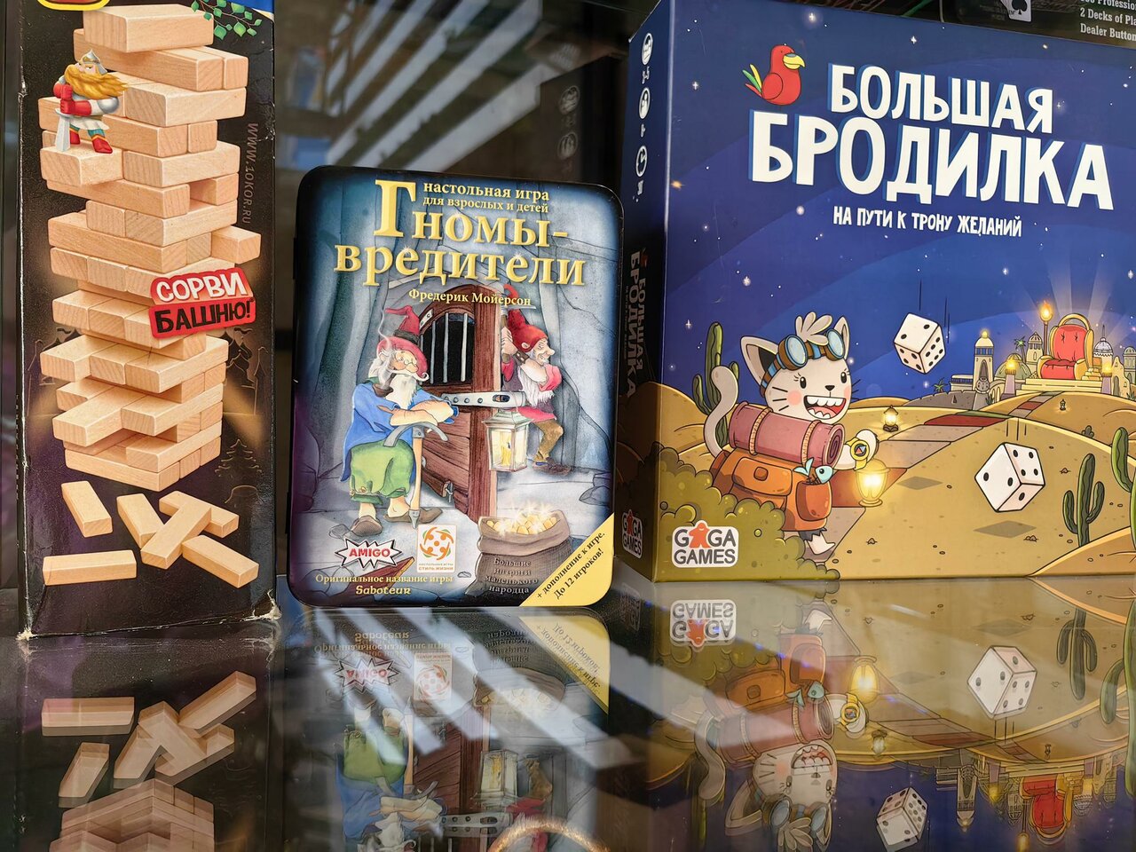 Гостиница Анна Новороссийск-31