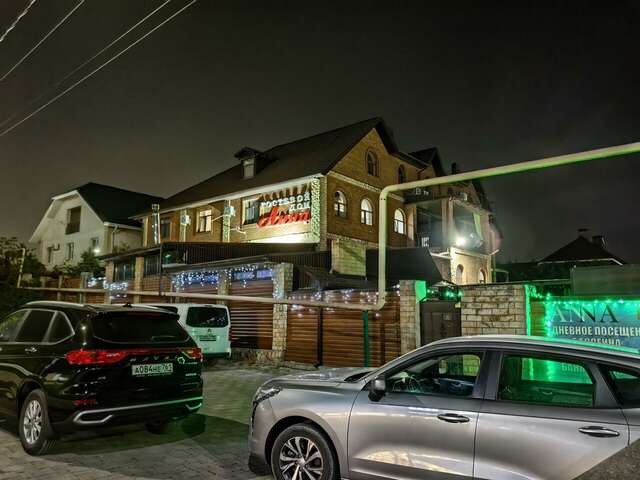 Гостиница Анна Новороссийск-80